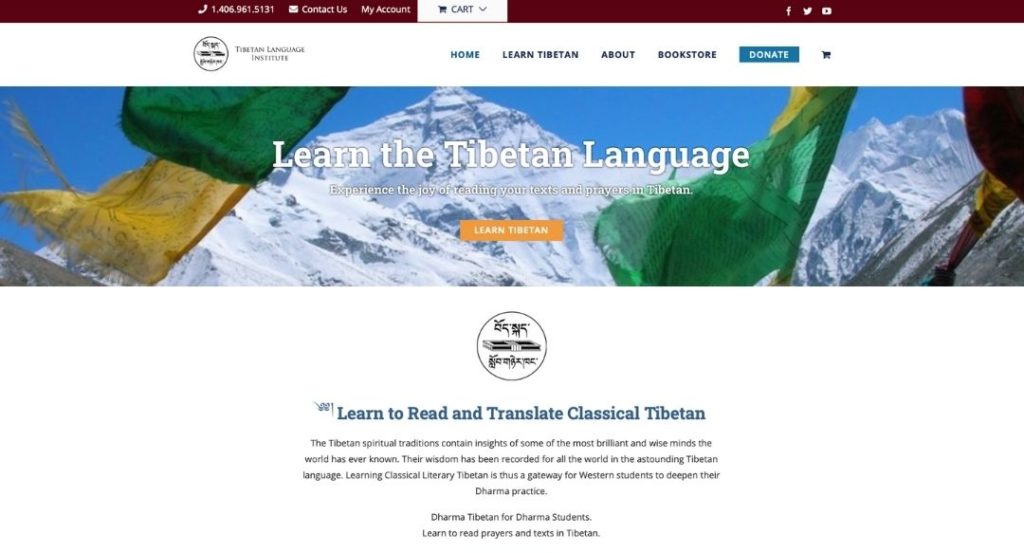 New Tibetan Website